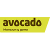 Авокадо Ворсма