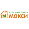 Макси супермаркет Вологда