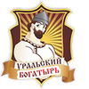 Уральский Богатырь Копейск
